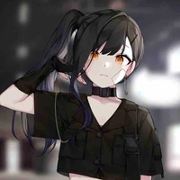 คีม