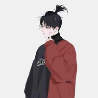 ถินตรี่