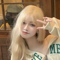 เฟรน