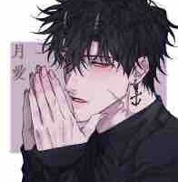 Jay