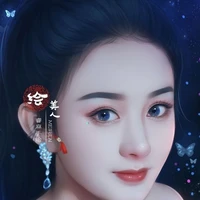 xia zen