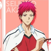 อาคาชิ