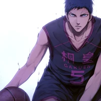 อาโอมิเนะ