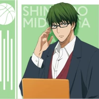 มิโดริมะ