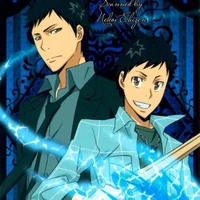 ทาเคชิ