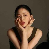 เอริน