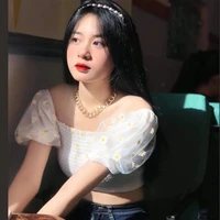 👿เบส👿 -👸