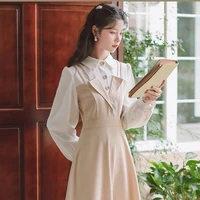 ❤️น้ำหนึ่ง❤️ -​แม่น้ำอุ่น