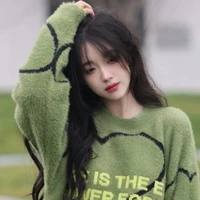 เจน