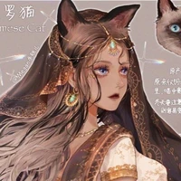Hana kazuo