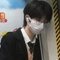 เนเน่