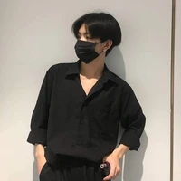 เตอร์(การ์ดคนสนิทนางเอก)