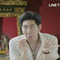 เเอดเอง