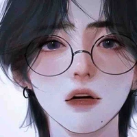Aru