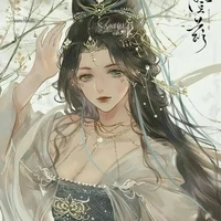 Goddess of reincarnation