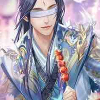 Prince Fang Xi