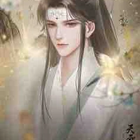 Eunuch Li