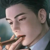 เต๋อ