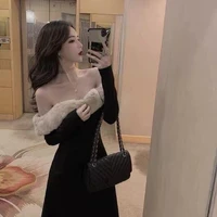 คาเรีย