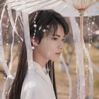 jiu shi