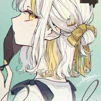 Yui