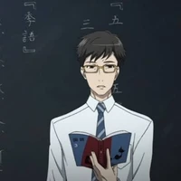 teacher
