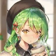 Jade