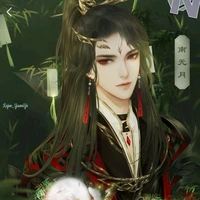 มู่หลาน
