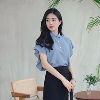 จิน(Gin)