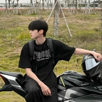 คิง(พระเอก)