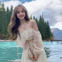 แพรวา