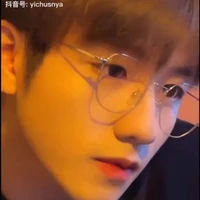 คิน(เพื่อน)