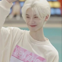 เกวลิน{น้องคนเล็ก+น.อ}