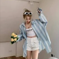 ชา