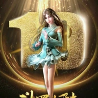 นิ่งหรงหรง