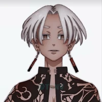 Izana