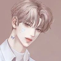อายามะ