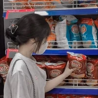 กิส