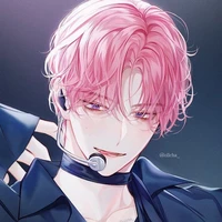 นิคุ