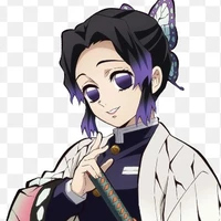 Shinobu Kocho
