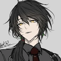 –คิน–