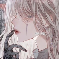 –ลีออนน่า–