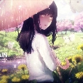 จุมม่า