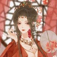 ฉีเออ(ลูกขุนนาง)