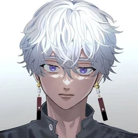 Izana