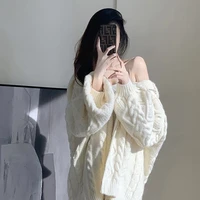 มิว