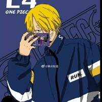 ซันเดย์(เพื่อนนาย[เอก]ร้าย)