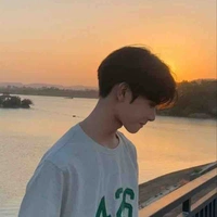 เนส