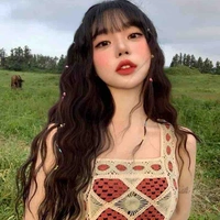 เดส