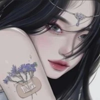 แอดเองง